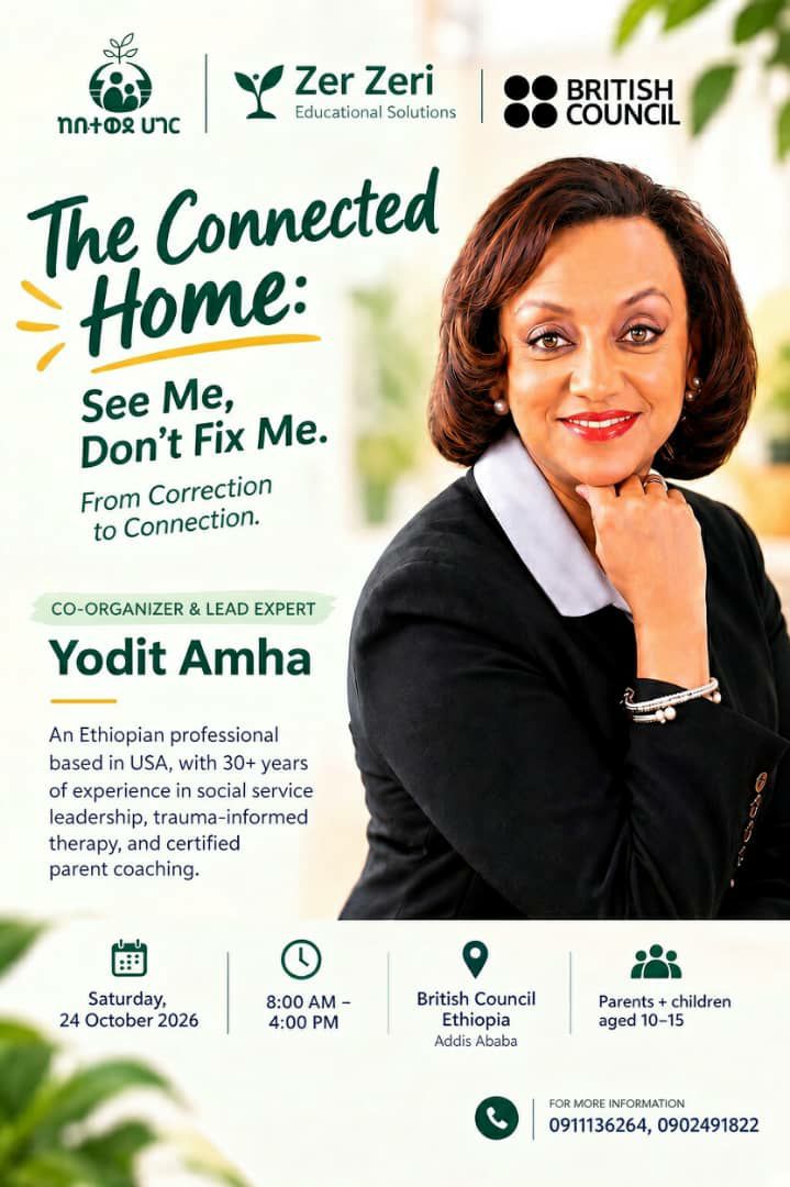 The Connected Home: See Me, Don’t Fix Me